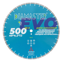 Диск сегментный DIAMASTER Laser EVO 500х25,4х36z железобетон Diamaster