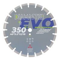 Диск сегментный DIAMASTER Laser EVO асфальт 350х25,4/20х21z Diamaster