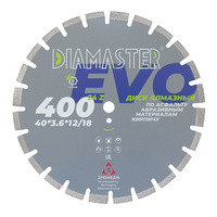 Диск сегментный DIAMASTER Laser EVO асфальт 400х25,4/20х24z Diamaster