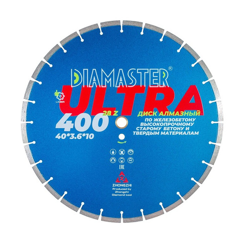 Диск сегментный DIAMASTER Laser ULTRA 400х25,4х28z железобетон Diamaster