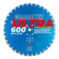 Диск сегментный DIAMASTER Laser ULTRA 600х25,4х36z железобетон Diamaster