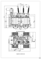 Трансформатор ТДЦТН-100000/220-У1 трехобмоточный ЗАО Трансформатор
