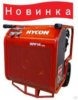 Бензиновая насосная станция Нycon HPP14 FLEX (20-30л/мин) Flex