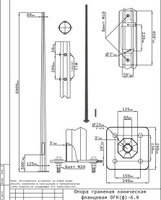 Опора граненая коническая фланцевая ОГК-6