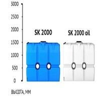 Емкость SK 2000 л зеленая с откидной крышкой