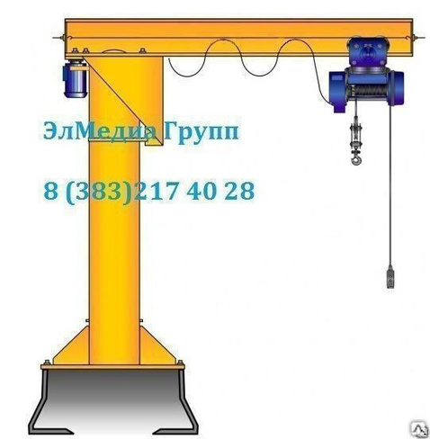 Кран консольно-поворотный все модели