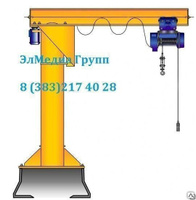 Кран консольно-поворотный все модели