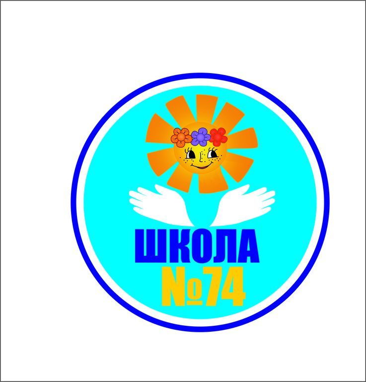 Плоттерная резка. Фигурная резка. Плоттер. Фигурные магниты. Открытки с ...