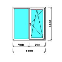Пластиковое окно EXPROF Prona 1400х1400 двустворчатое двухкамерное