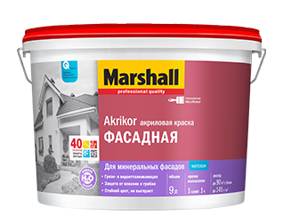 КРАСКА MARSHALL АКРИКОР ФАСАД BC 0,9Л