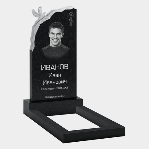 Памятник мужчине с изображением голубя