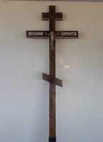 Крест надгробный деревянный 2