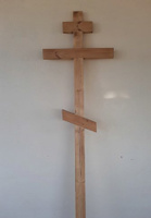 Крест надгробный деревянный 3