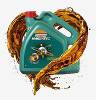 Масло моторное Castrol Magnatec 5W-30 A3/B4 DUALOCK (4 л)