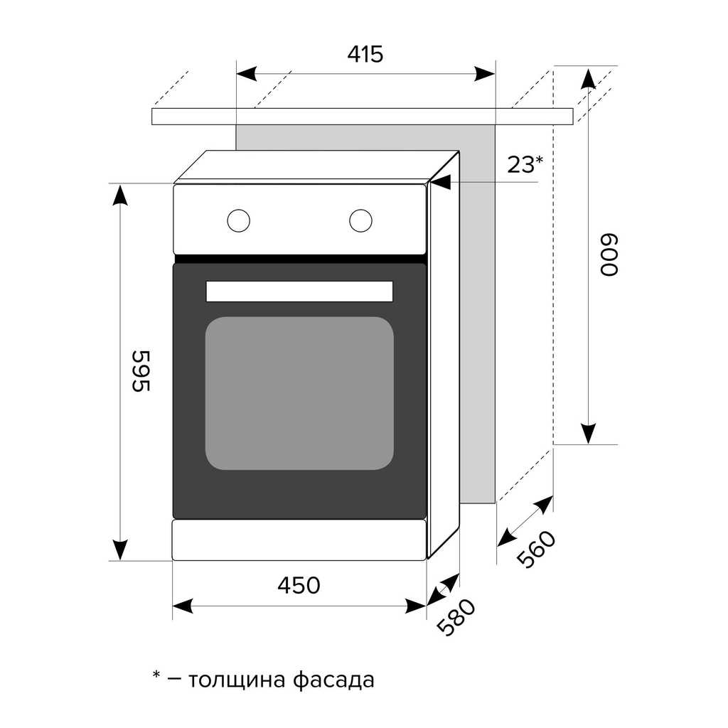 Духовой шкаф электрический lex edm 4570 c iv