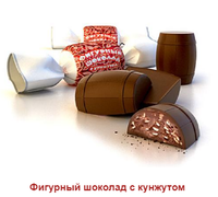 Шоколадные конфеты с кунжутом "Бочонок"