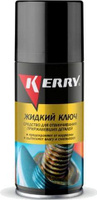 Kerry-940.1 Жидкий Ключ /Аэрозоль/ (210Мл)