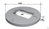 Плита перекрытия колодца железобетонная КЦП 2-10