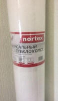 Стеклохолст (Паутинка) Nortex U 40 Универсальный 1х50 м 40 гр/м2