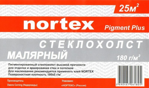 Cтеклохолст пигментированный Nortex U 180 Pigment Plus 1х25 м 180 гр/м2