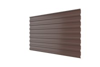 Профнастил С20 0,45мм RAL8017 Коричневый шоколад