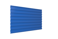 Профнастил С20 0,45мм RAL5005 Синий