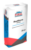 Дренажный раствор для брусчатки RodStone - Основа