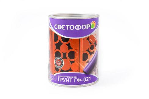 Грунтoвка ГФ-021 красно-коричневая Светофор ГОСТ (25 кг)