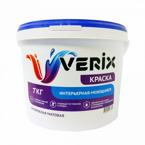 Краска интерьерная VERIX (7 кг)