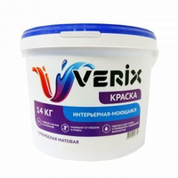 Краска интерьерная моющаяся VERIX (45 кг)