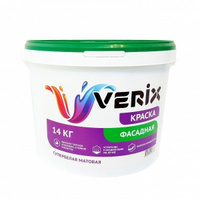 Краска фасадная VERIX (45 кг)