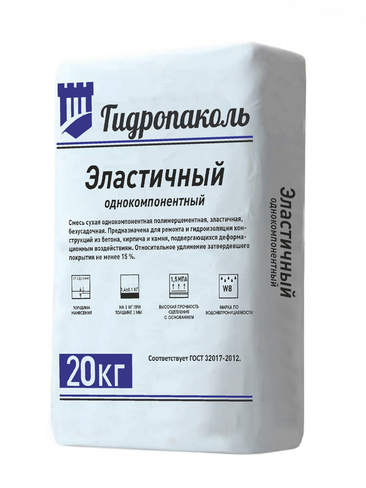 Смесь ремонтная, Гидропаколь – эластичный однокомпонентный 25кг