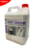 Грунтовка акриловая Grunt Adhesive