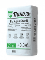 Смесь клевая Паколь – Fix Aqua Granit