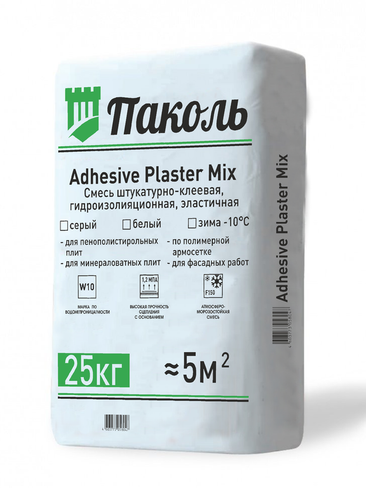 Смесь штукатурно-клеевая Паколь Adhesive Plaster Mix