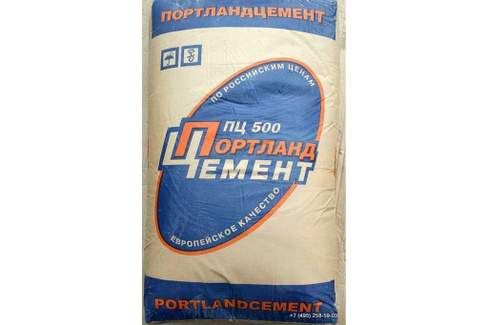 Цемент ПЦ 500 /40кг