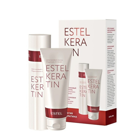 Набор для волос Estel Keratin