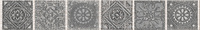 Бордюр Grazia Grey Nefertiti 6,2 х 40,5см