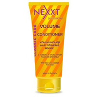 Кондиционер для объема волос Volume Nexxt