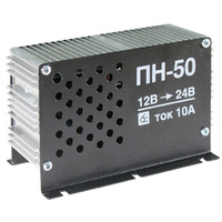 Преобразователь напряжения Вымпел ПН-50 12V-24V, 10A