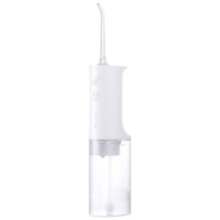 Ирригатор Xiaomi Mijia MEO701 Water Flosser Dental Oral Irrigator