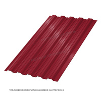 Профнастил НС35 0,5мм красный (3003,3005,3011,3020,RR29)