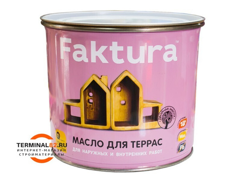 Масло FAKTURA для террас, ведро 2,7 л