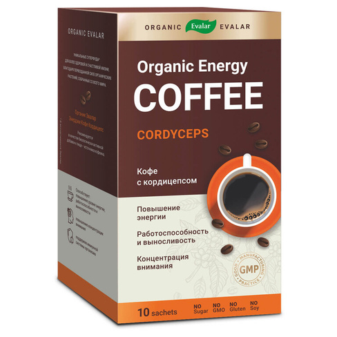 Кофе с кордицепсом для энергии Organic Evalar energy, 10 саше-пакетов, Organic Evalar Эвалар