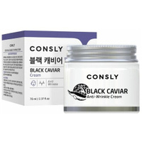 Consly Black Caviar Anti-Wrinkle Cream - Крем для лица против морщин с экстрактом черной икры 70 мл