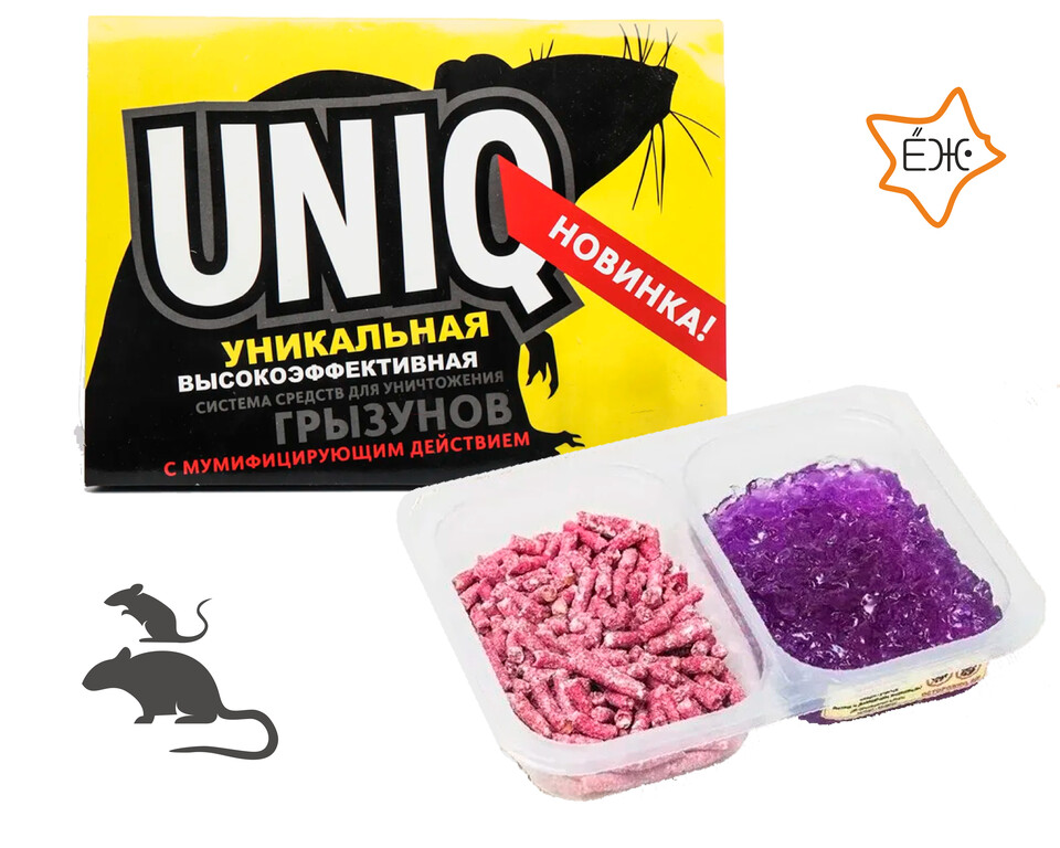 Средство от крыс и мышей Уник Абсолон 100г+150г от компании Дезсредства ...