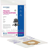Синтетический многослойный мешок для пылесоса SOTECO, FIORENTINI, LAVOR EURO Clean EUR-243/1