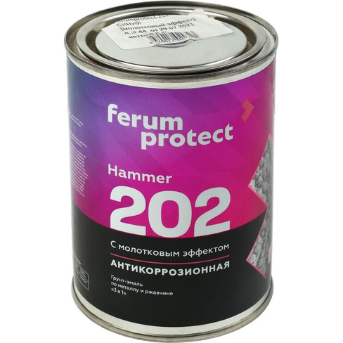 Грунт-эмаль Ferumprotect 202