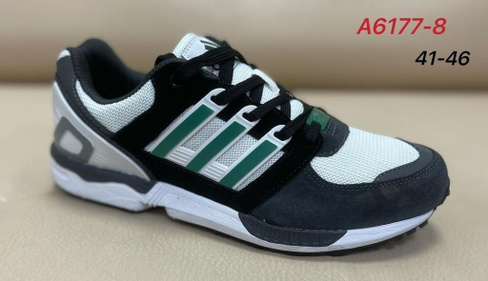 Кроссовки Adidas zx 8000 р-р 40-45