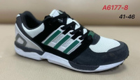 Кроссовки adidas torsion equipment